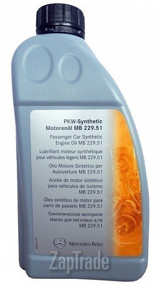 ������ �������� ����� Mercedes-benz PKW Motorenol,  � ��������-�������� � ������