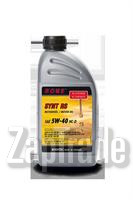 ������ �������� ����� Rowe Hightec Synt RS HC-D,  � ��������-�������� � ������