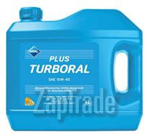 ������ �������� ����� Aral PlusTurboral,  � ��������-�������� � ������