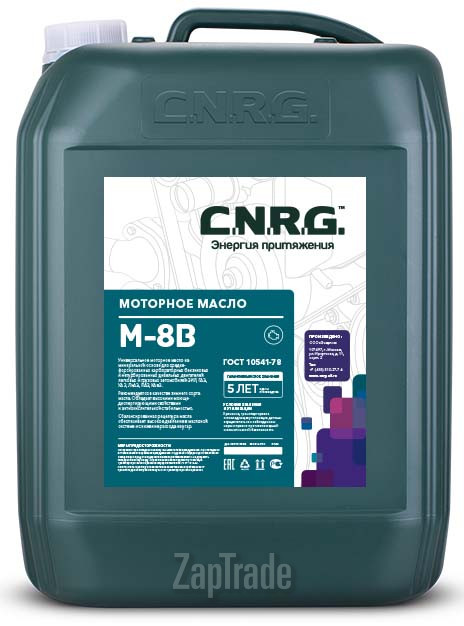 ������ �������� ����� C.n.r.g. �-8�,  � ��������-�������� � ������