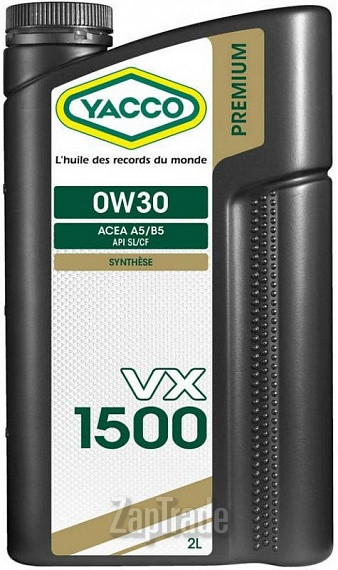 ������ �������� ����� Yacco VX 1500,  � ��������-�������� � ������