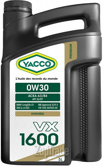 ������ �������� ����� Yacco VX 1600,  � ��������-�������� � ������
