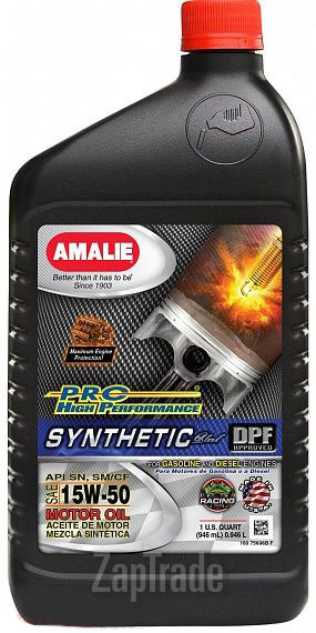 ������ �������� ����� Amalie PRO High Performance Synthetic,  � ��������-�������� � ������