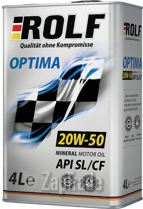 ������ �������� ����� Rolf Optima,  � ��������-�������� � ������