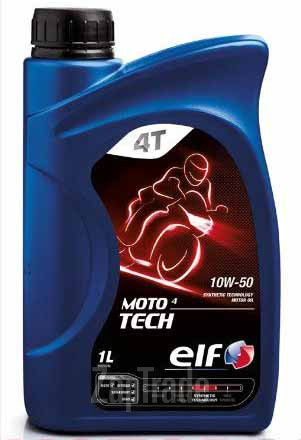 ������ �������� ����� Elf Moto 4 Tech,  � ��������-�������� � ������