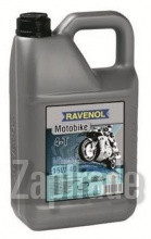 ������ �������� ����� Ravenol Motobike 4-T Mineral,  � ��������-�������� � ������