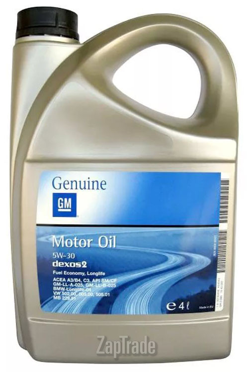 ������ �������� ����� General motors Dexos 2,  � ��������-�������� � ������