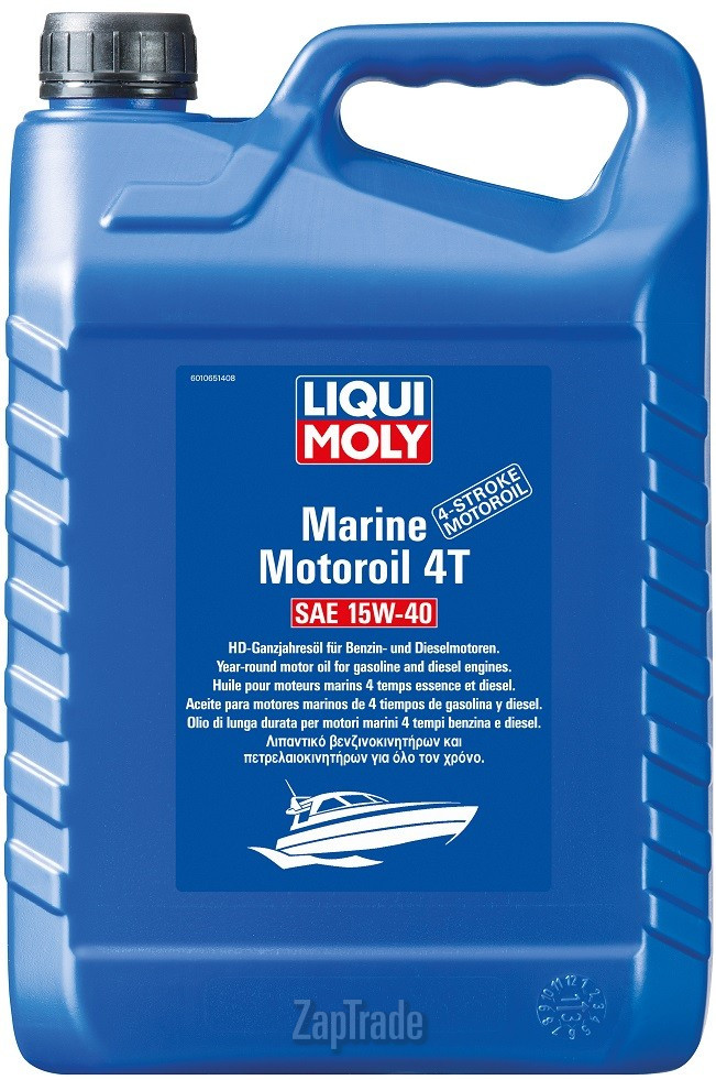 ������ �������� ����� Liqui moly Marine Motoroil 4T,  � ��������-�������� � ������