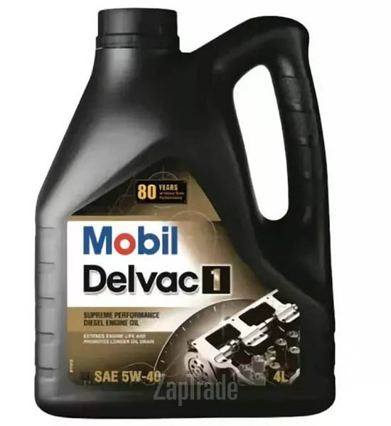 ������ �������� ����� Mobil Delvac 1,  � ��������-�������� � ������