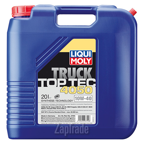 ������ �������� ����� Liqui moly Top Tec Truck 4050,  � ��������-�������� � ������