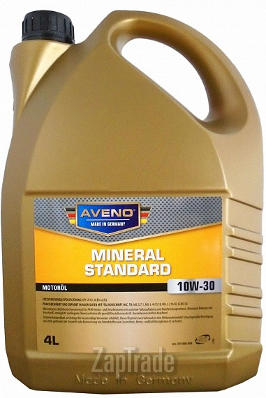 ������ �������� ����� Aveno Mineral Standard,  � ��������-�������� � ������