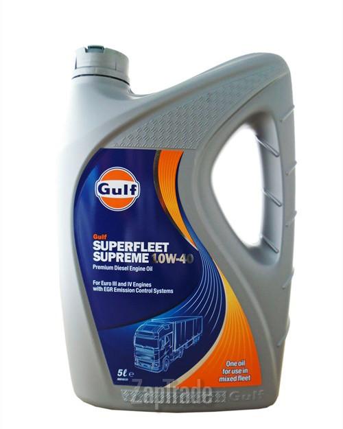 ������ �������� ����� Gulf Superfleet Supreme,  � ��������-�������� � ������