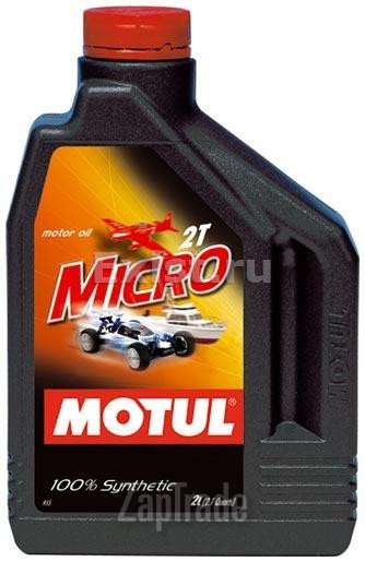 ������ �������� ����� Motul Micro 2T,  � ��������-�������� � ������