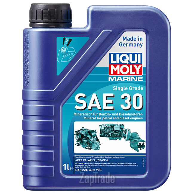 ������ �������� ����� Liqui moly Marine Single Grade 30,  � ��������-�������� � ������
