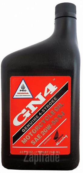 ������ �������� ����� Honda GN4,  � ��������-�������� � ������