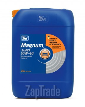 ������ �������� ����� ��� Magnum Super 10W-40,  � ��������-�������� � ������