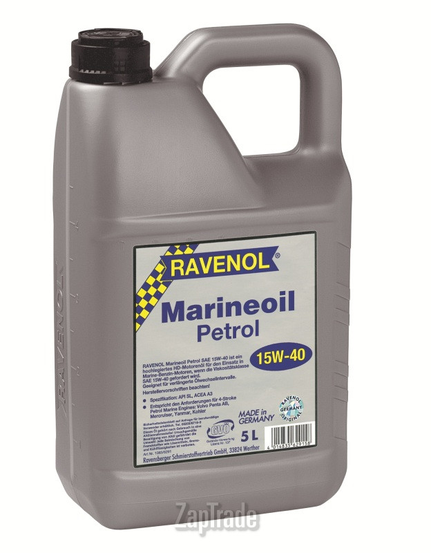 ������ �������� ����� Ravenol Marineoil PETROL,  � ��������-�������� � ������