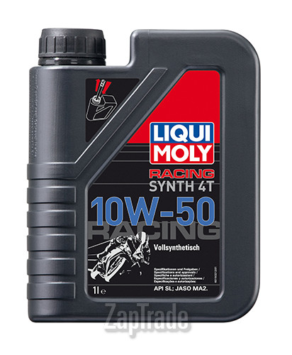 ������ �������� ����� Liqui moly Racing Synth 4T,  � ��������-�������� � ������