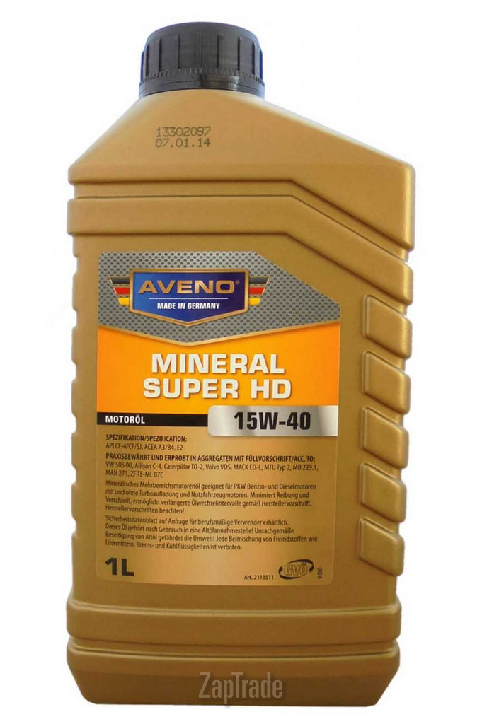 ������ �������� ����� Aveno Mineral Super HD,  � ��������-�������� � ������