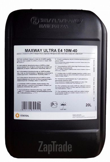 ������ �������� ����� Statoil MaxWay Ultra E4,  � ��������-�������� � ������