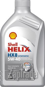 ������ �������� ����� Shell Helix HX8 Synthetic,  � ��������-�������� � ������