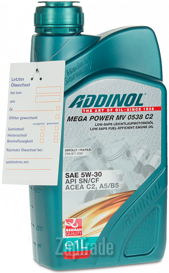 ������ �������� ����� Addinol Mega Power MV 0538 C2,  � ��������-�������� � ������