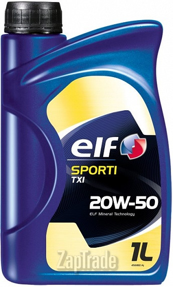 ������ �������� ����� Elf Sporti TXI,  � ��������-�������� � ������
