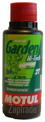 ������ �������� ����� Motul Garden 2T Hi-Tech,  � ��������-�������� � ������