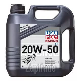 ������ �������� ����� Liqui moly RACING 4T,  � ��������-�������� � ������