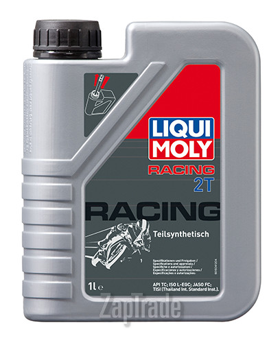 ������ �������� ����� Liqui moly Motorrad 2T,  � ��������-�������� � ������
