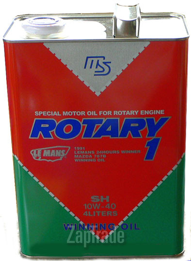 ������ �������� ����� Mazda Rotary-1,  � ��������-�������� � ������