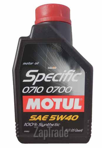 ������ �������� ����� Motul Specific 0710-0700,  � ��������-�������� � ������