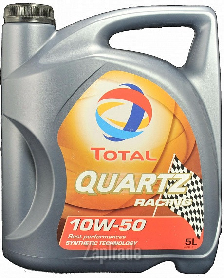 ������ �������� ����� Total QUARTZ RACING,  � ��������-�������� � ������