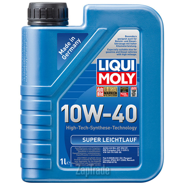 ������ �������� ����� Liqui moly Super Leichtlauf,  � ��������-�������� � ������