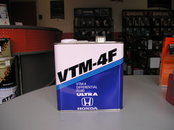 ������ ��������������� ����� Honda  VTM-4F Diferential Fluid Ultra,  � ��������-�������� � ������