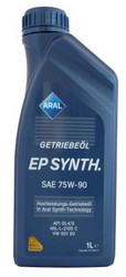 ������ ��������������� ����� Aral  Getriebeoel EP SYNTH. 75W-90,  � ��������-�������� � ������