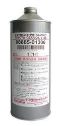 ������ ��������������� ����� Toyota  Gear Oil V160,  � ��������-�������� � ������