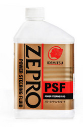 ������ ��������������� ����� Idemitsu ����� �������������� Zepro PSF 0.5�,  � ��������-�������� � ������
