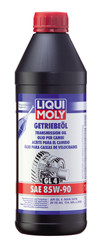 ������ ��������������� ����� Liqui moly ��������������� ����� Getriebeoil SAE 85W-90,  � ��������-�������� � ������