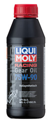 ������ ��������������� ����� Liqui moly ��������������� ����� ��� ���������� Motorrad Gear Oil  SAE 75W-90,  � ��������-�������� � ������