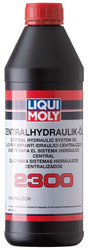 ������ ��������������� ����� Liqui moly �������������� �������� Zentralhydraulik-Oil 2300,  � ��������-�������� � ������
