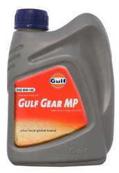 ������ ��������������� ����� Gulf  Gear MP 85W-140,  � ��������-�������� � ������