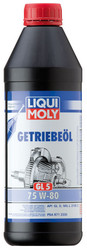 ������ ��������������� ����� Liqui moly ��������������� ����� Getriebeoil SAE 75W-80,  � ��������-�������� � ������