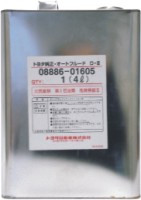 ������ ��������������� ����� Toyota  ATF D-III,  � ��������-�������� � ������