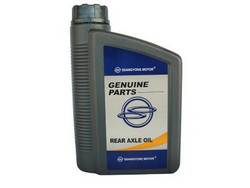 ������ ��������������� ����� Ssangyong Rear Axle OIL,  � ��������-�������� � ������