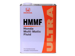 ������ ��������������� ����� Honda  HMMF Ultra,  � ��������-�������� � ������