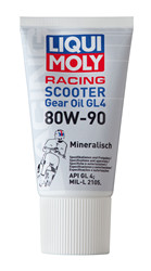 ������ ��������������� ����� Liqui moly ��������������� ����� ��� �������� Racing Scooter Gear Oil  SAE 80W-90,  � ��������-�������� � ������