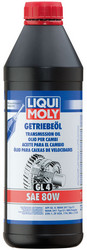 ������ ��������������� ����� Liqui moly ��������������� ����� Getriebeoil SAE 80W,  � ��������-�������� � ������