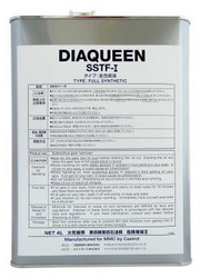 ������ ��������������� ����� Mitsubishi  Diaqueen SSTF-1,  � ��������-�������� � ������