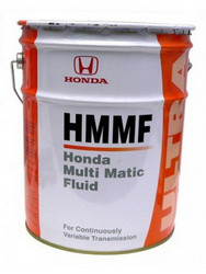 ������ ��������������� ����� Honda  HMMF Ultra,  � ��������-�������� � ������
